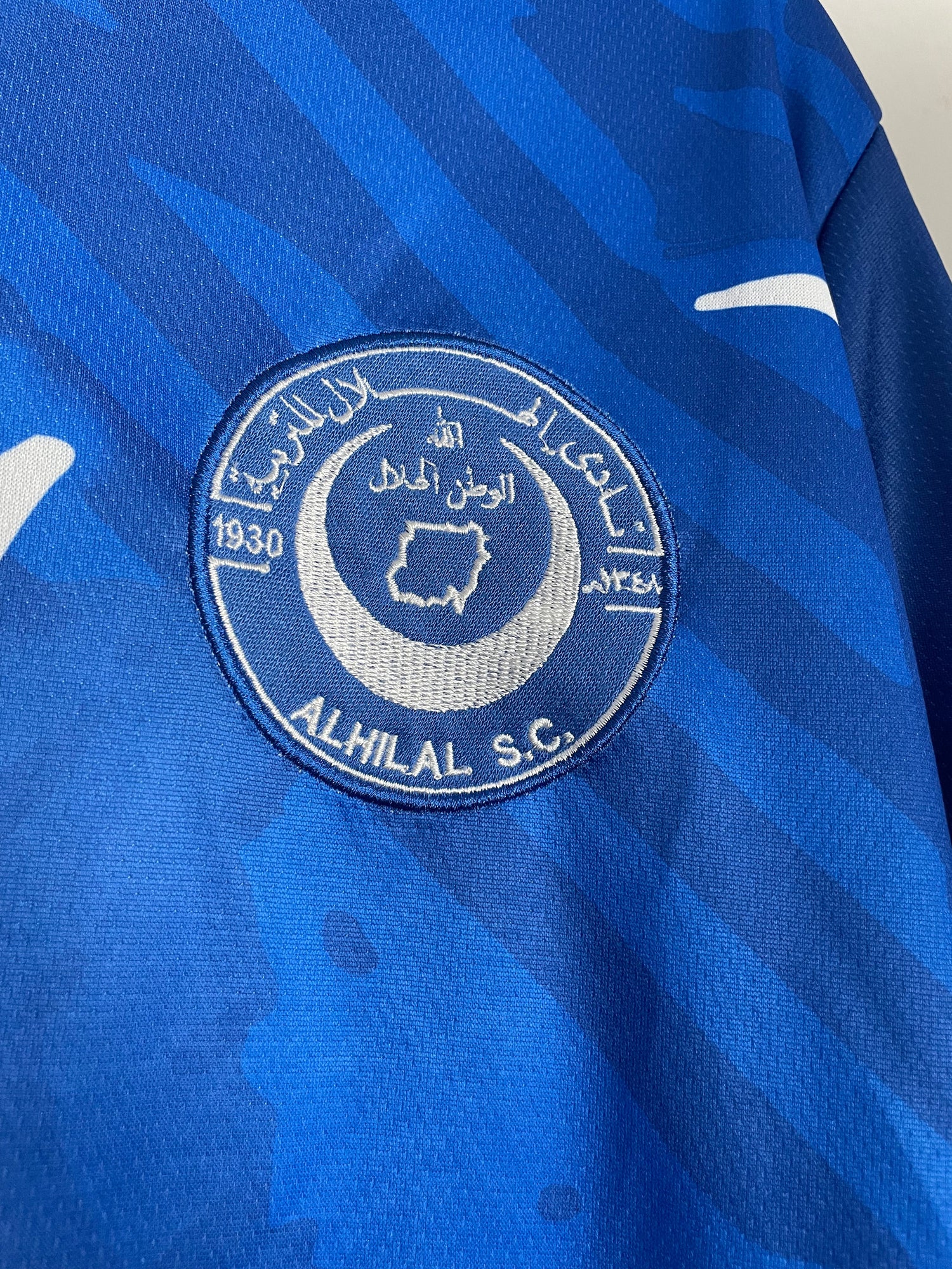 Al-Hilal Sudan