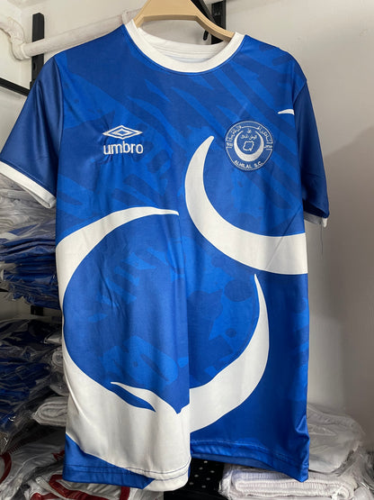 Al-Hilal 2024 T-shirt