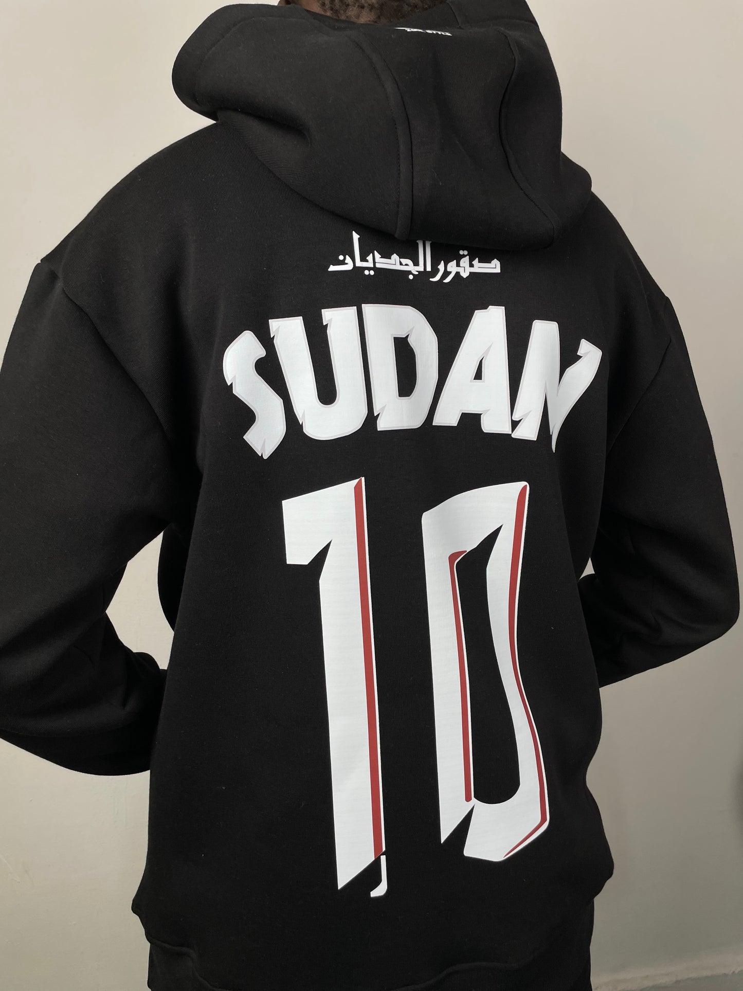 The Sudanese national team Hoodie