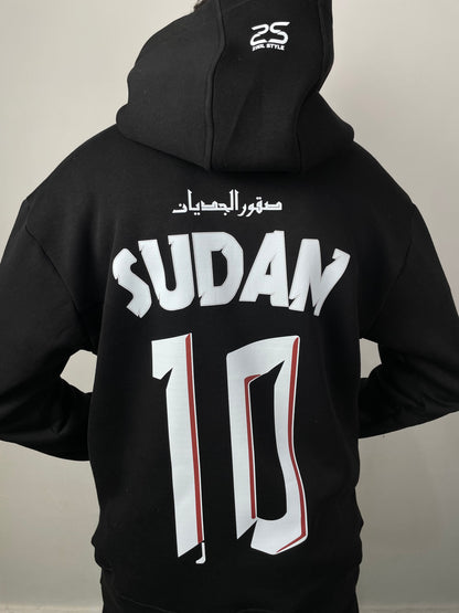 The Sudanese national team Hoodie