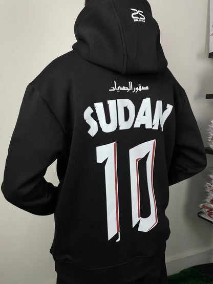 The Sudanese national team Hoodie